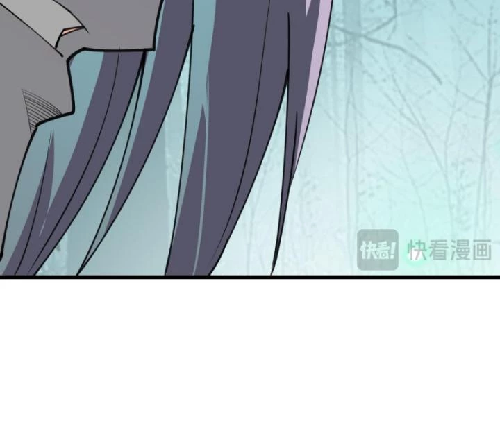 Ta Trở Thành Đại Phản Diện Của Toàn Sever Chapter 18 - Trang 3