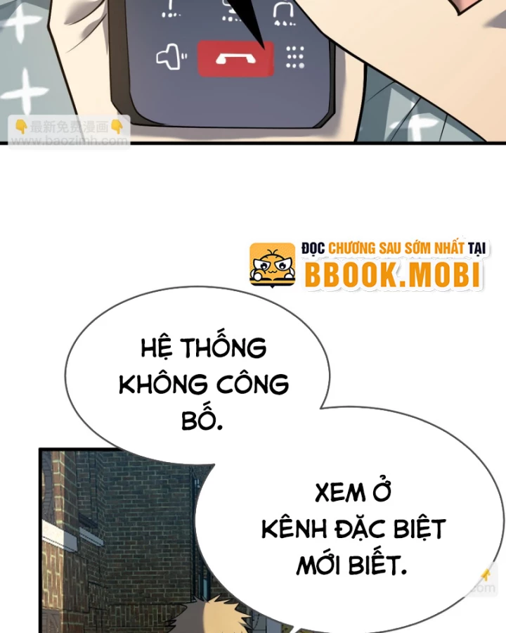 Ta Trở Thành Đại Phản Diện Của Toàn Sever Chapter 19 - Trang 3