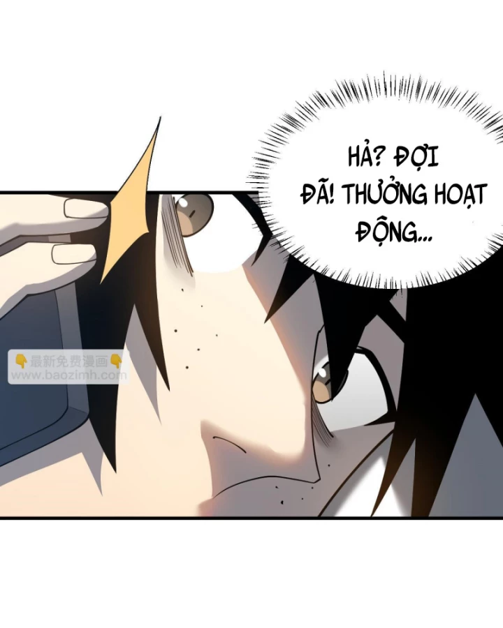 Ta Trở Thành Đại Phản Diện Của Toàn Sever Chapter 19 - Trang 3