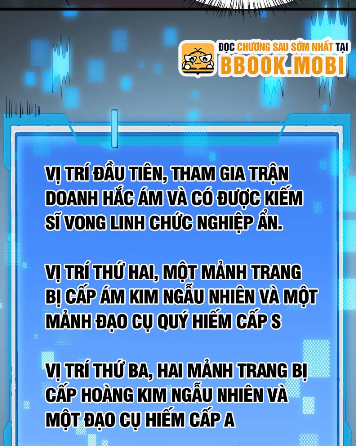 Ta Trở Thành Đại Phản Diện Của Toàn Sever Chapter 20 - Trang 3