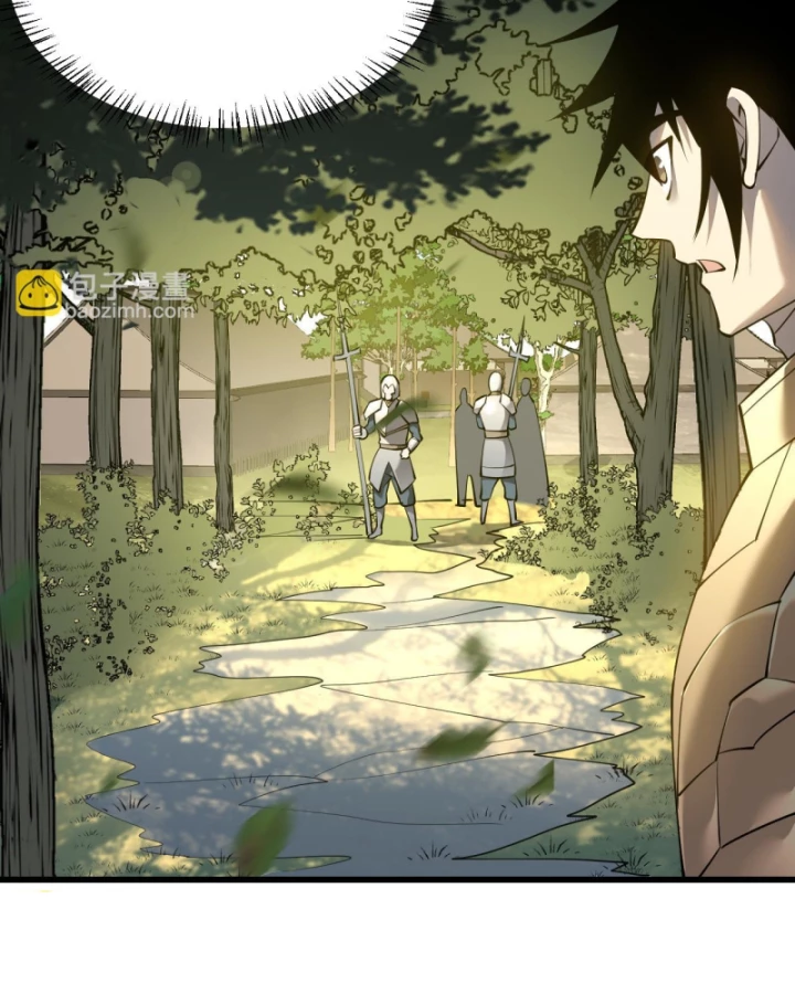 Ta Trở Thành Đại Phản Diện Của Toàn Sever Chapter 20 - Trang 3