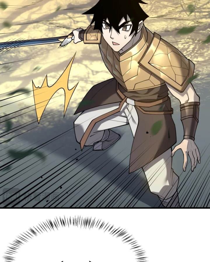 Ta Trở Thành Đại Phản Diện Của Toàn Sever Chapter 21 - Trang 3