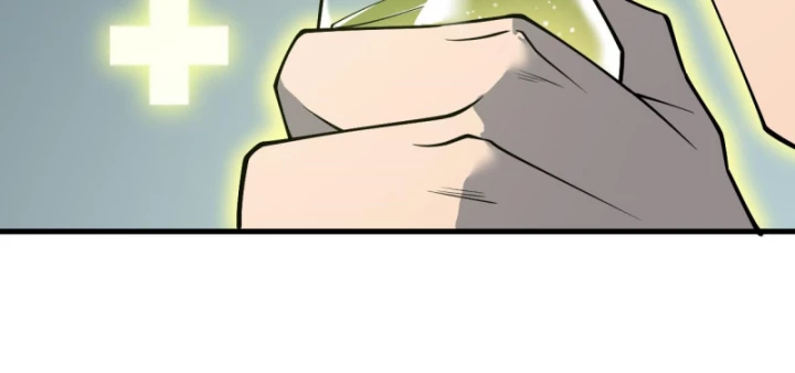 Ta Trở Thành Đại Phản Diện Của Toàn Sever Chapter 21 - Trang 3