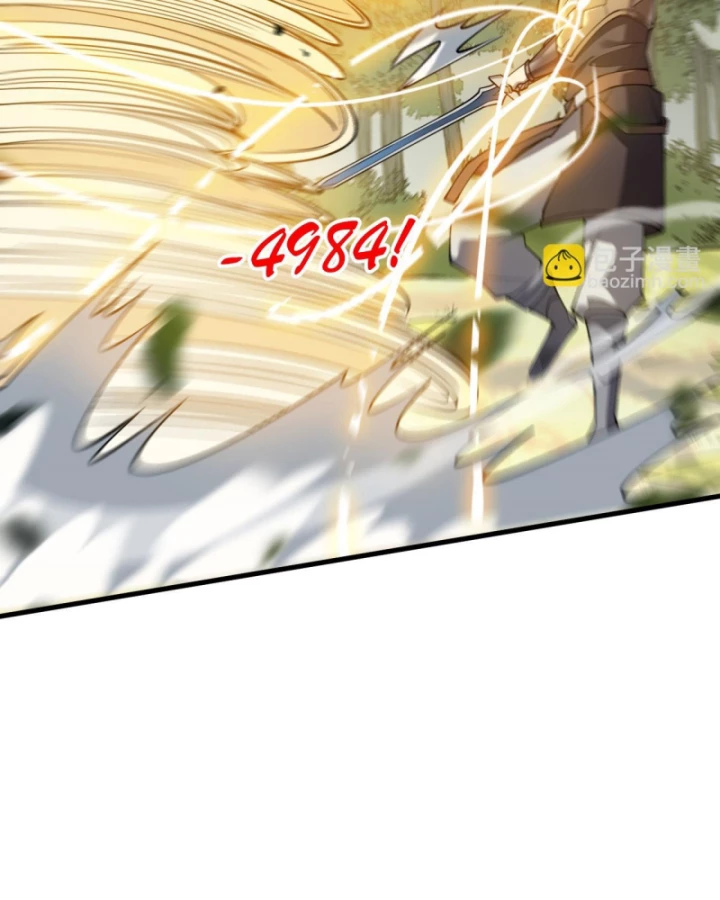 Ta Trở Thành Đại Phản Diện Của Toàn Sever Chapter 21 - Trang 3