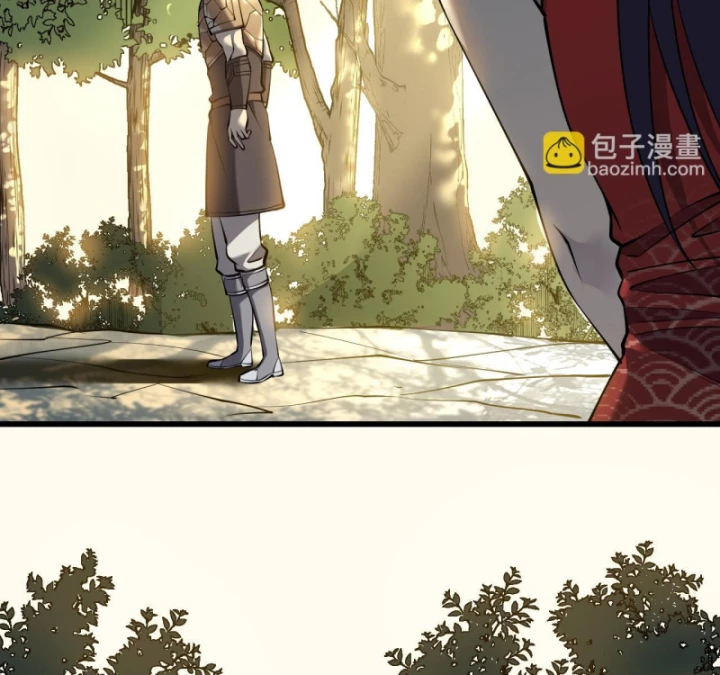Ta Trở Thành Đại Phản Diện Của Toàn Sever Chapter 22 - Trang 3