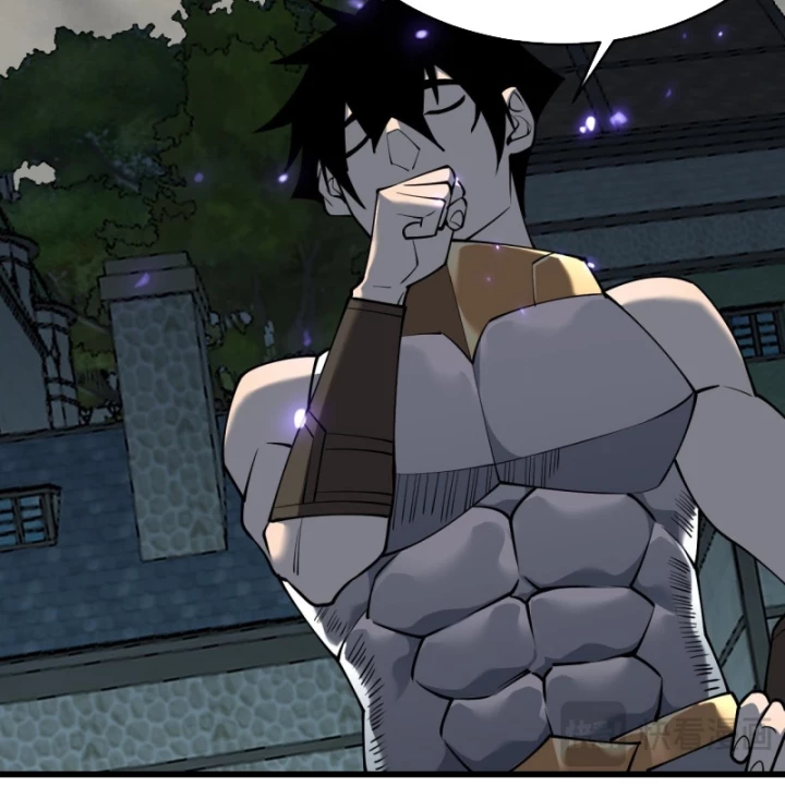 Ta Trở Thành Đại Phản Diện Của Toàn Sever Chapter 23 - Trang 3