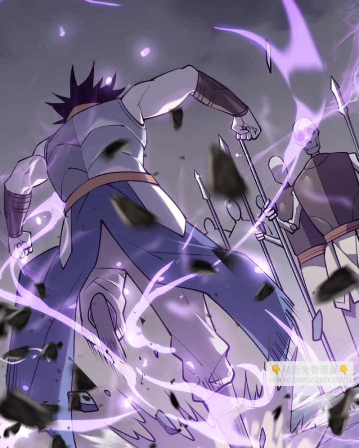 Ta Trở Thành Đại Phản Diện Của Toàn Sever Chapter 23 - Trang 3