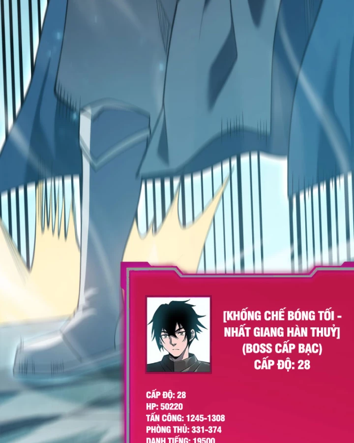Ta Trở Thành Đại Phản Diện Của Toàn Sever Chapter 25 - Trang 3