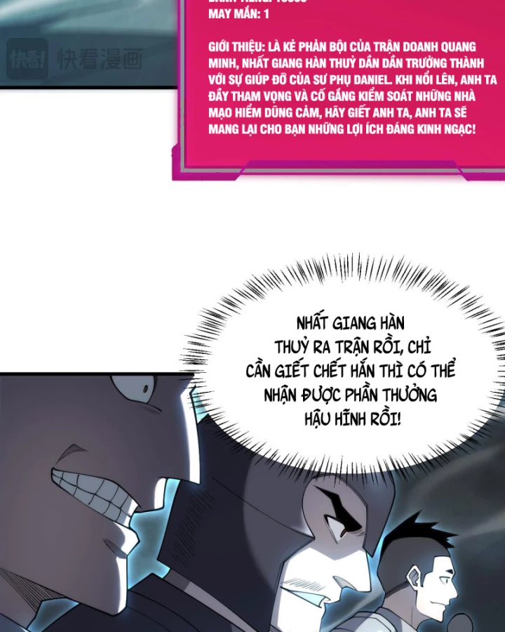 Ta Trở Thành Đại Phản Diện Của Toàn Sever Chapter 25 - Trang 3