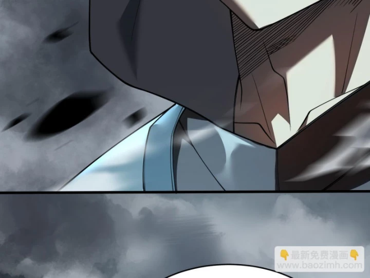 Ta Trở Thành Đại Phản Diện Của Toàn Sever Chapter 28 - Trang 3