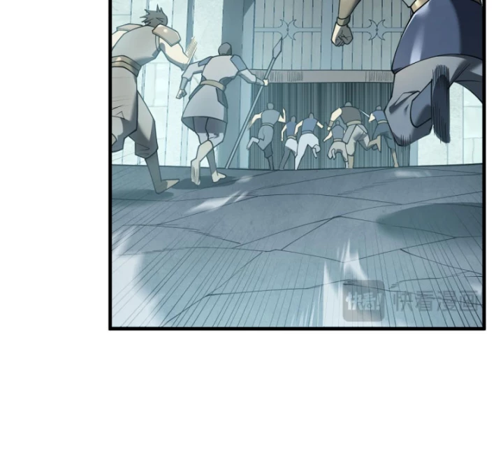 Ta Trở Thành Đại Phản Diện Của Toàn Sever Chapter 28 - Trang 3