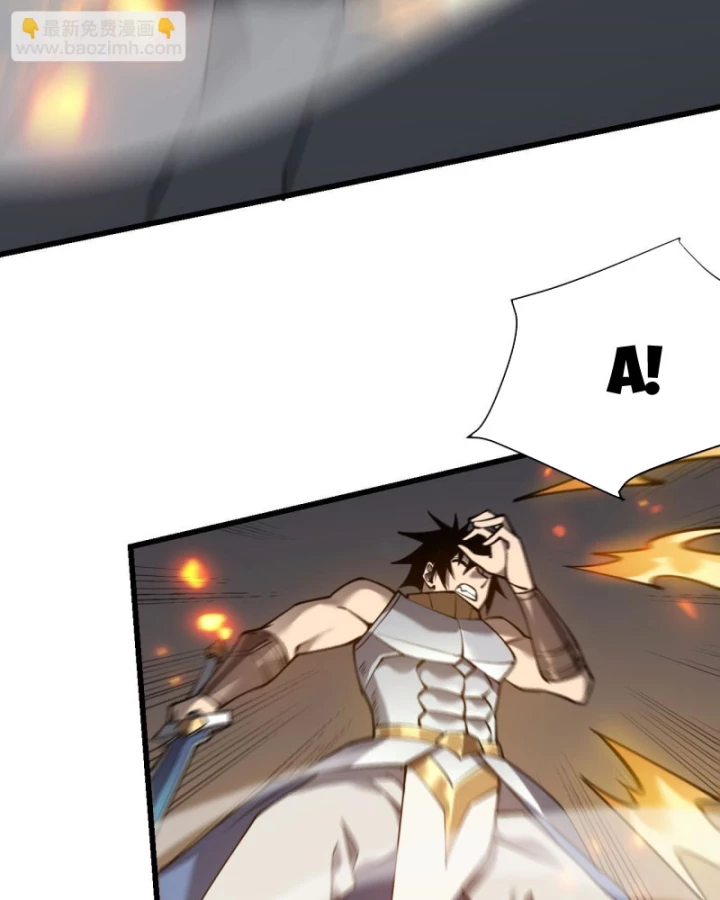 Ta Trở Thành Đại Phản Diện Của Toàn Sever Chapter 30 - Trang 3