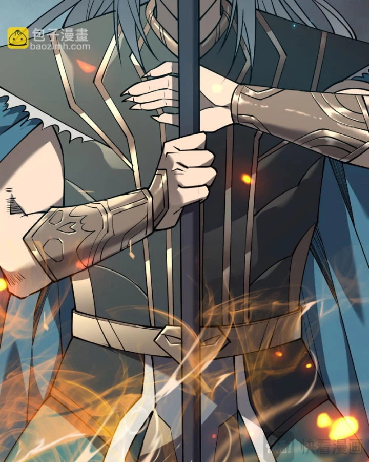 Ta Trở Thành Đại Phản Diện Của Toàn Sever Chapter 30 - Trang 3