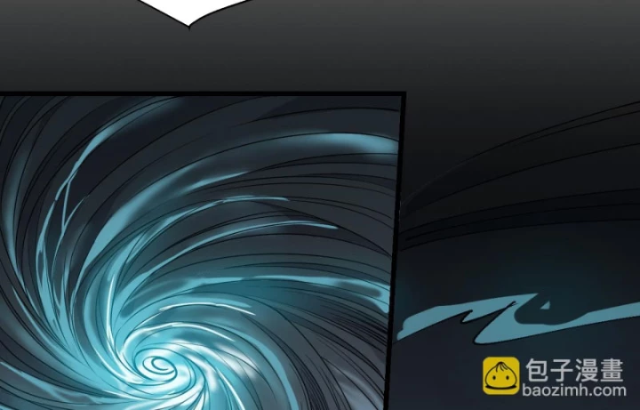 Ta Trở Thành Đại Phản Diện Của Toàn Sever Chapter 30 - Trang 3