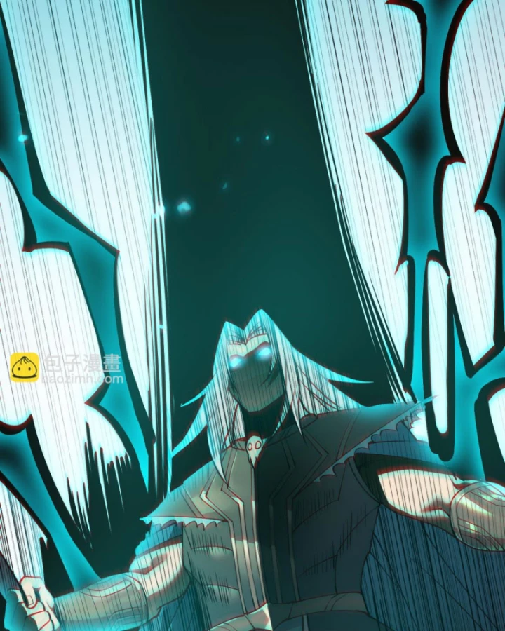 Ta Trở Thành Đại Phản Diện Của Toàn Sever Chapter 30 - Trang 3