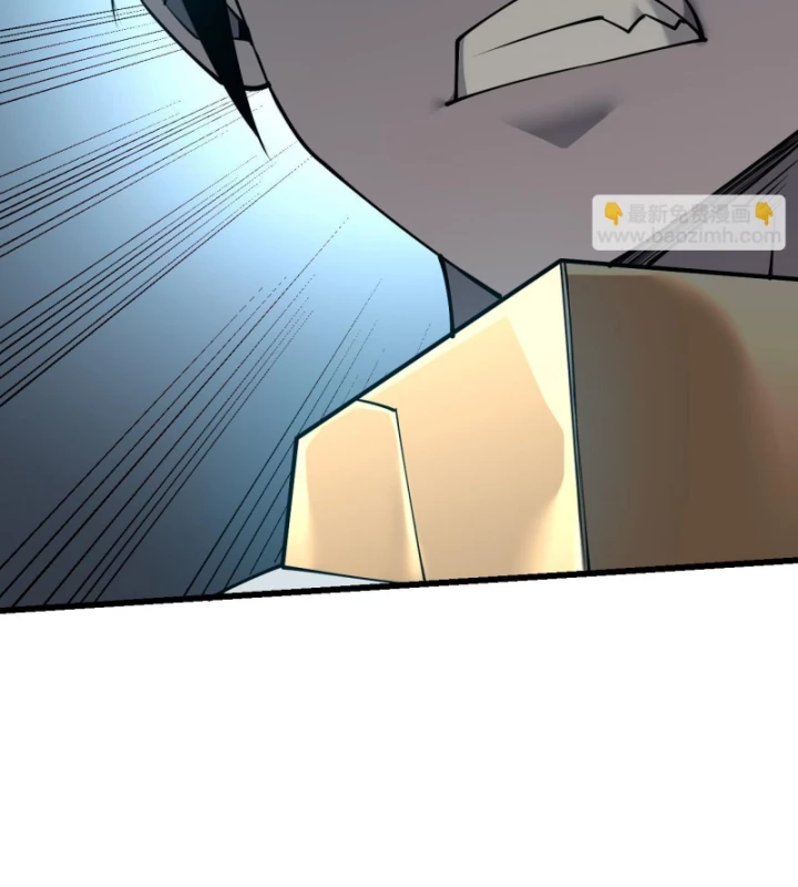 Ta Trở Thành Đại Phản Diện Của Toàn Sever Chapter 32 - Next Chapter 33