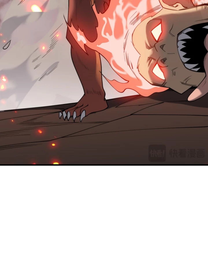 Ta Trở Thành Đại Phản Diện Của Toàn Sever Chapter 33 - Trang 3