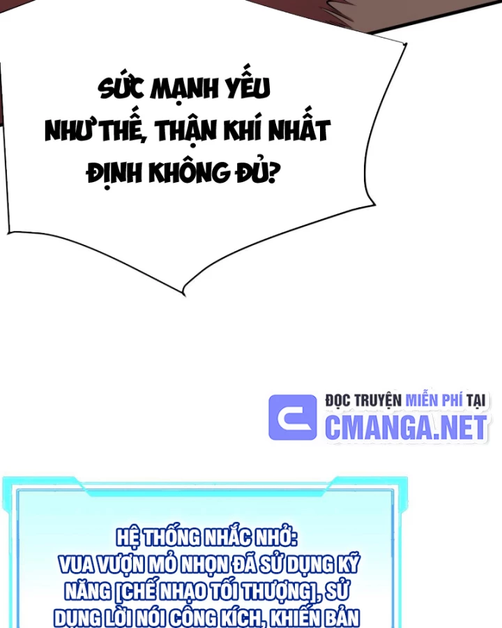 Ta Trở Thành Đại Phản Diện Của Toàn Sever Chapter 33 - Trang 3