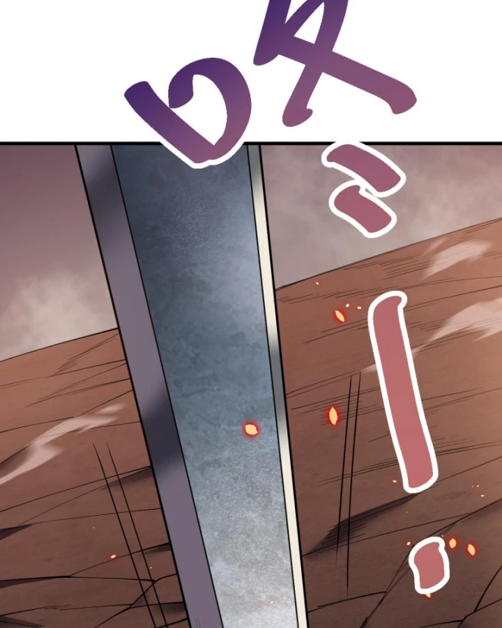 Ta Trở Thành Đại Phản Diện Của Toàn Sever Chapter 34 - Next Chapter 35