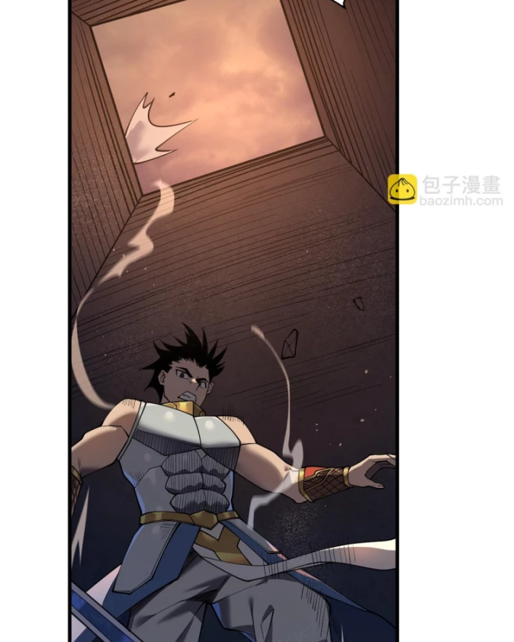 Ta Trở Thành Đại Phản Diện Của Toàn Sever Chapter 34 - Trang 3