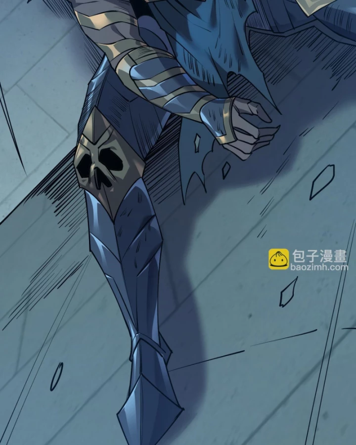 Ta Trở Thành Đại Phản Diện Của Toàn Sever Chapter 34 - Next Chapter 35