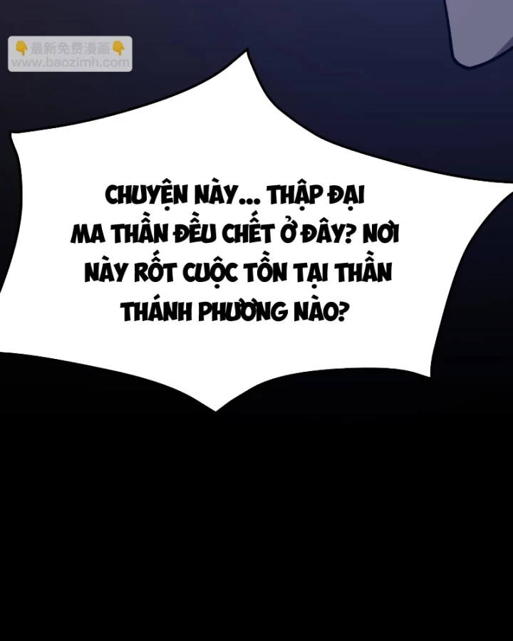 Ta Trở Thành Đại Phản Diện Của Toàn Sever Chapter 34 - Trang 3