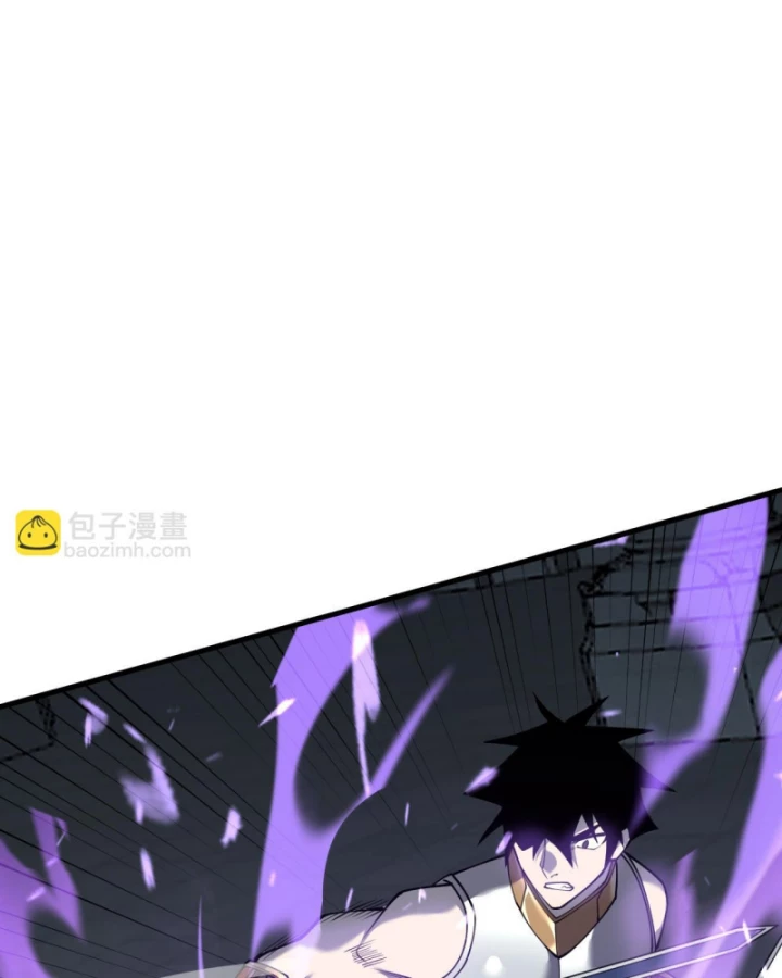 Ta Trở Thành Đại Phản Diện Của Toàn Sever Chapter 35 - Next Chapter 36