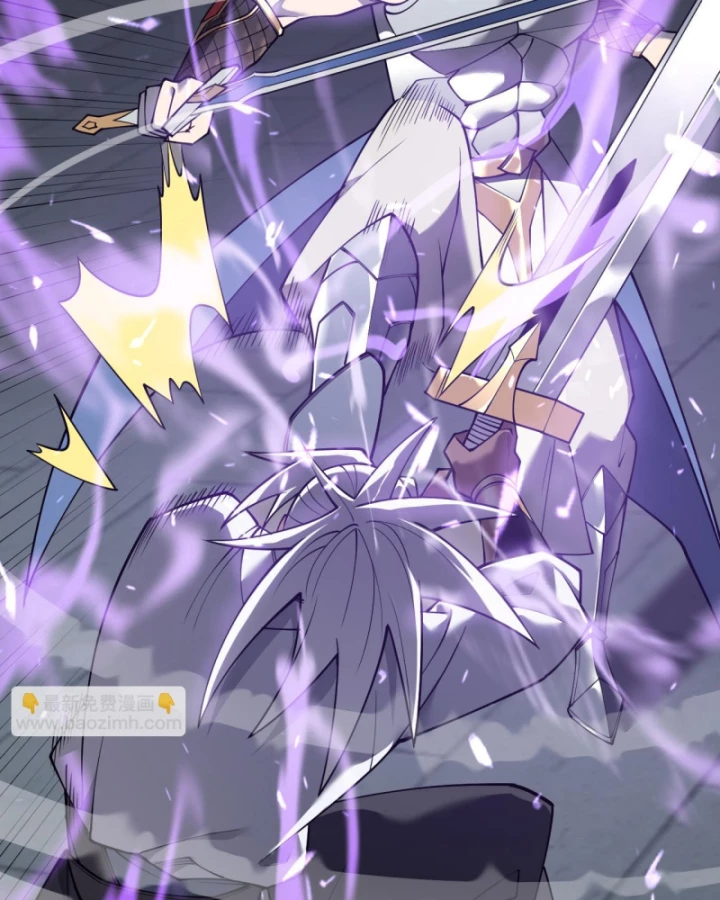 Ta Trở Thành Đại Phản Diện Của Toàn Sever Chapter 35 - Next Chapter 36