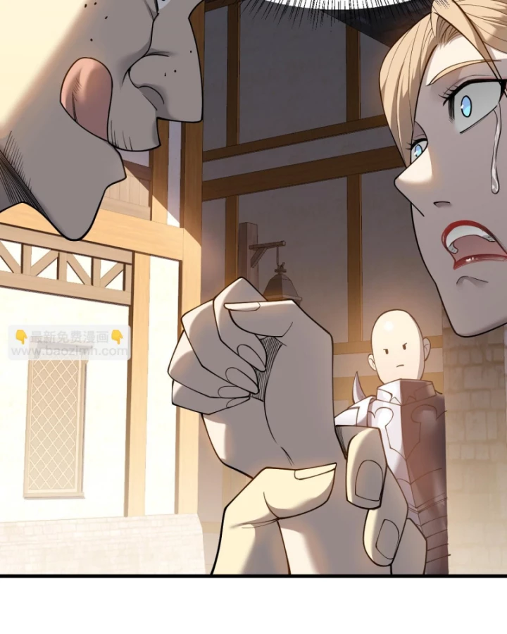 Ta Trở Thành Đại Phản Diện Của Toàn Sever Chapter 39 - Trang 3