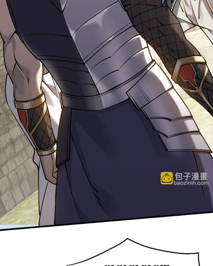 Ta Trở Thành Đại Phản Diện Của Toàn Sever Chapter 39 - Next Chapter 40