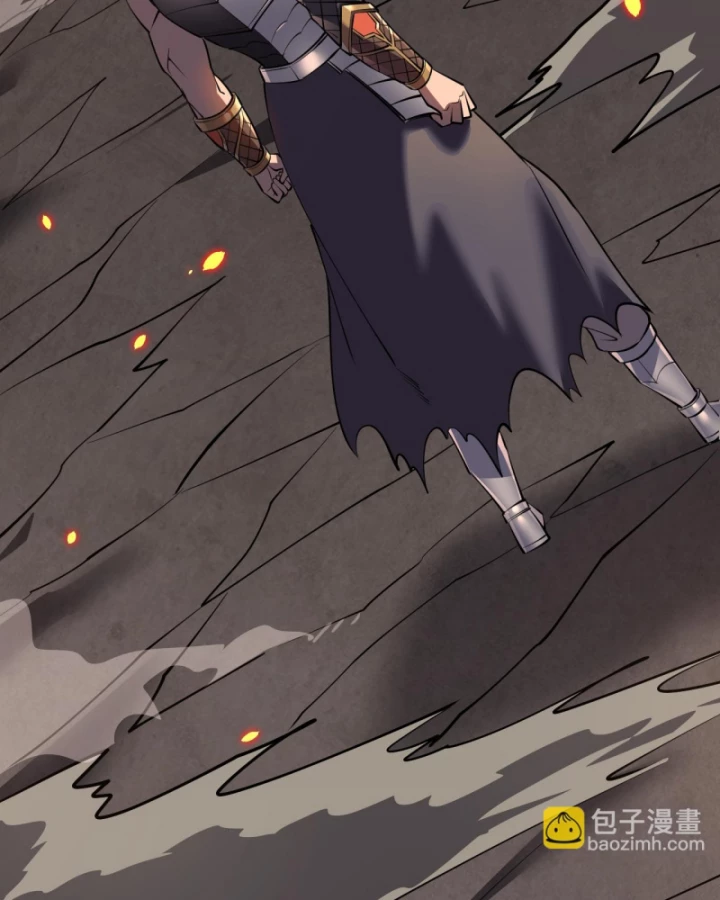 Ta Trở Thành Đại Phản Diện Của Toàn Sever Chapter 40 - Trang 3