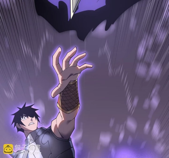 Ta Trở Thành Đại Phản Diện Của Toàn Sever Chapter 41 - Trang 3