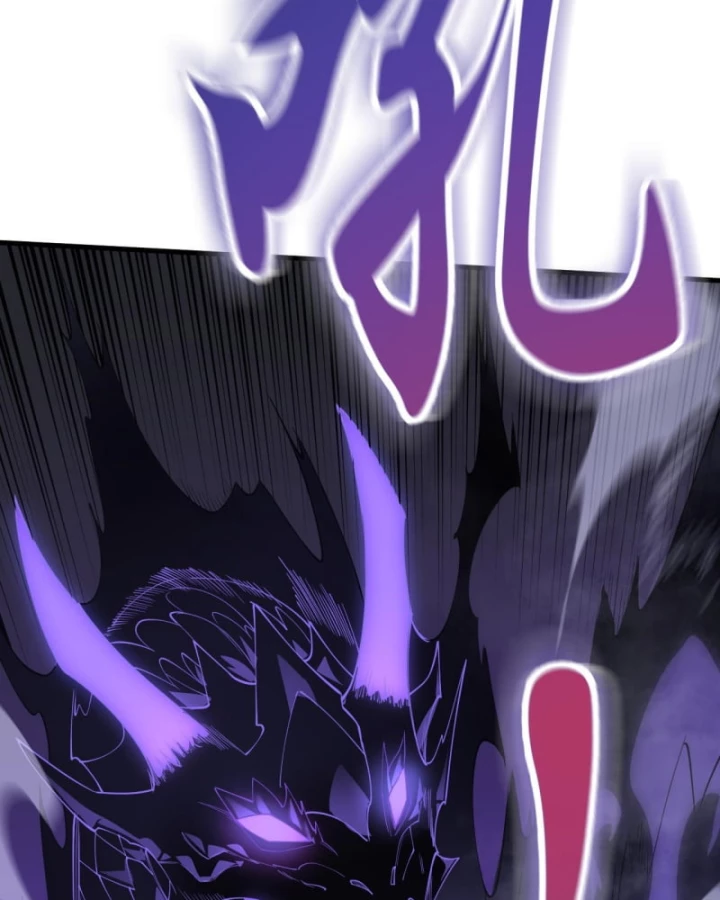 Ta Trở Thành Đại Phản Diện Của Toàn Sever Chapter 41 - Trang 3