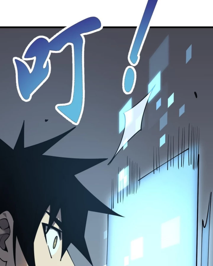Ta Trở Thành Đại Phản Diện Của Toàn Sever Chapter 41 - Trang 3