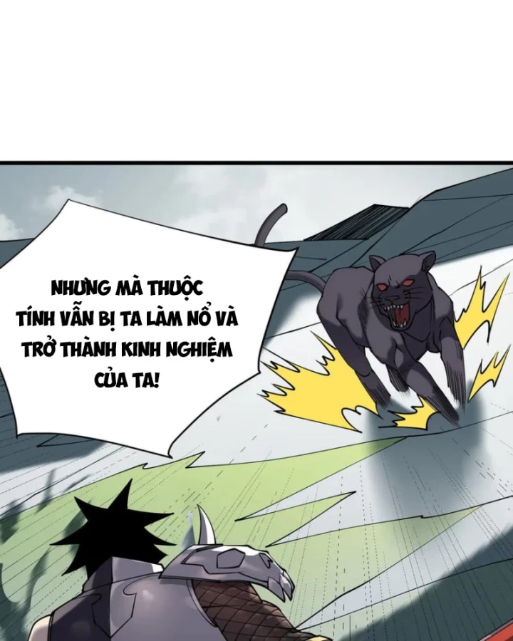 Ta Trở Thành Đại Phản Diện Của Toàn Sever Chapter 42 - Trang 3