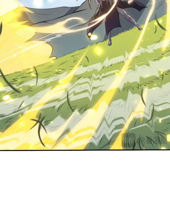 Ta Trở Thành Đại Phản Diện Của Toàn Sever Chapter 43 - Trang 3