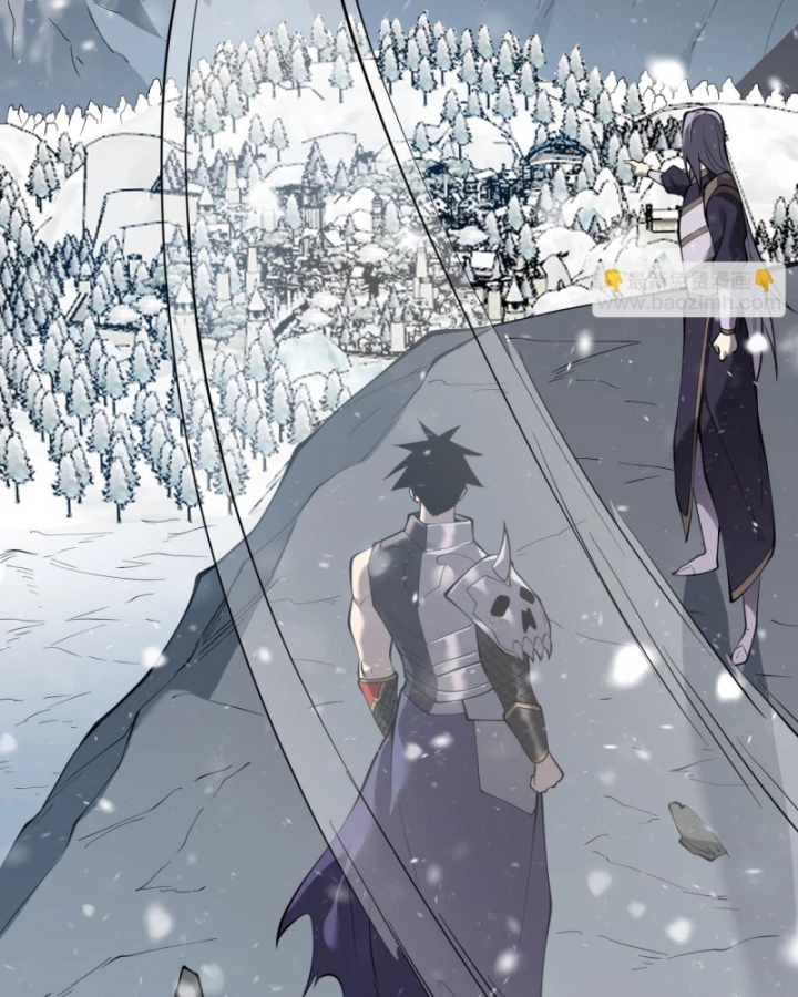 Ta Trở Thành Đại Phản Diện Của Toàn Sever Chapter 43 - Trang 3