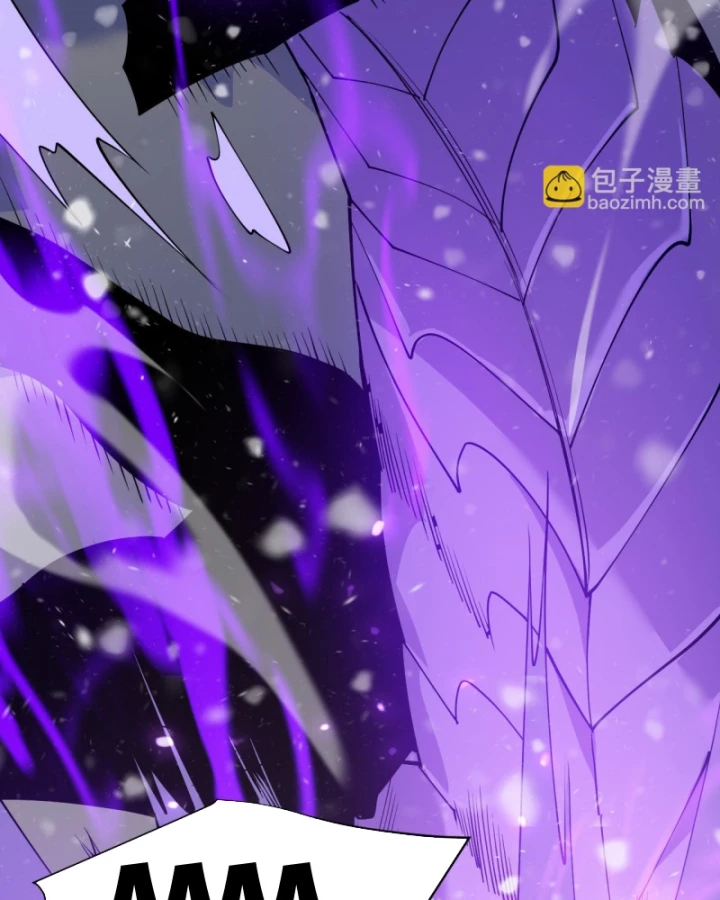 Ta Trở Thành Đại Phản Diện Của Toàn Sever Chapter 45 - Trang 3