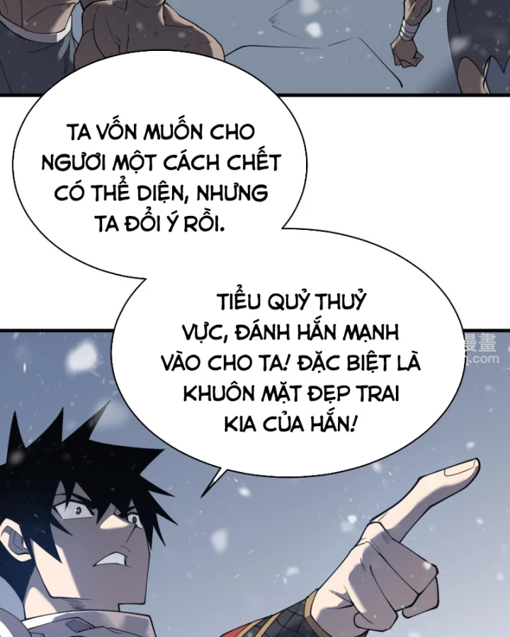 Ta Trở Thành Đại Phản Diện Của Toàn Sever Chapter 45 - Trang 3