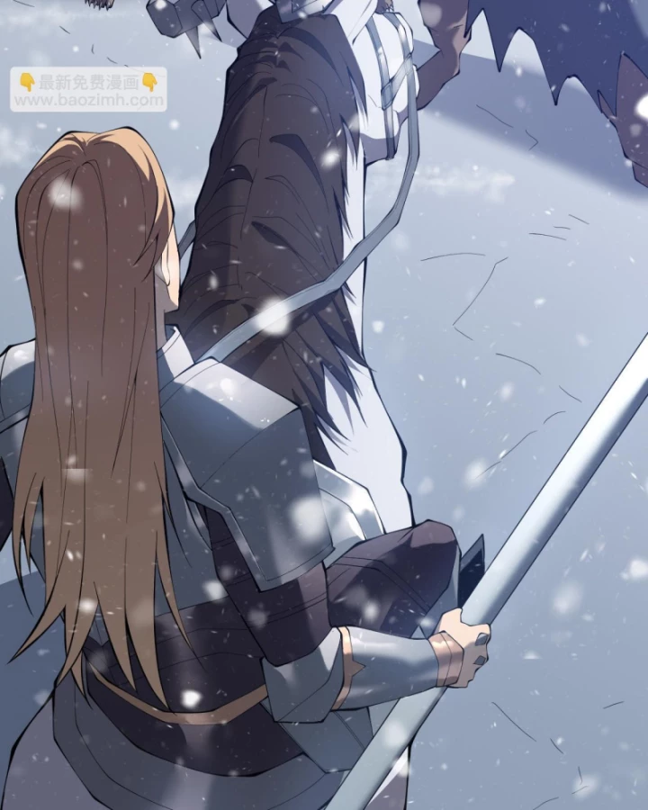 Ta Trở Thành Đại Phản Diện Của Toàn Sever Chapter 45 - Trang 3