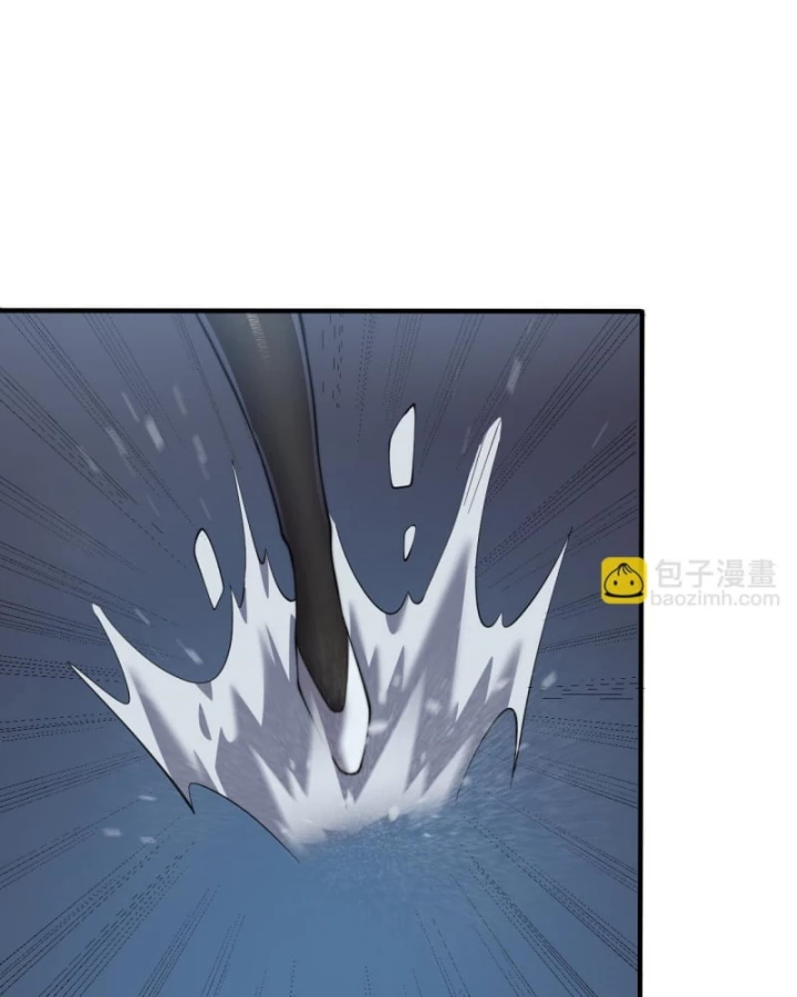 Ta Trở Thành Đại Phản Diện Của Toàn Sever Chapter 50 - Trang 3
