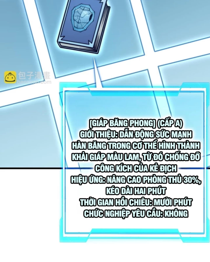 Ta Trở Thành Đại Phản Diện Của Toàn Sever Chapter 50 - Trang 3