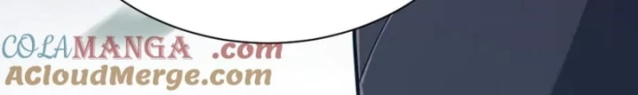 Ta Trở Thành Đại Phản Diện Của Toàn Sever Chapter 92 - Trang 3