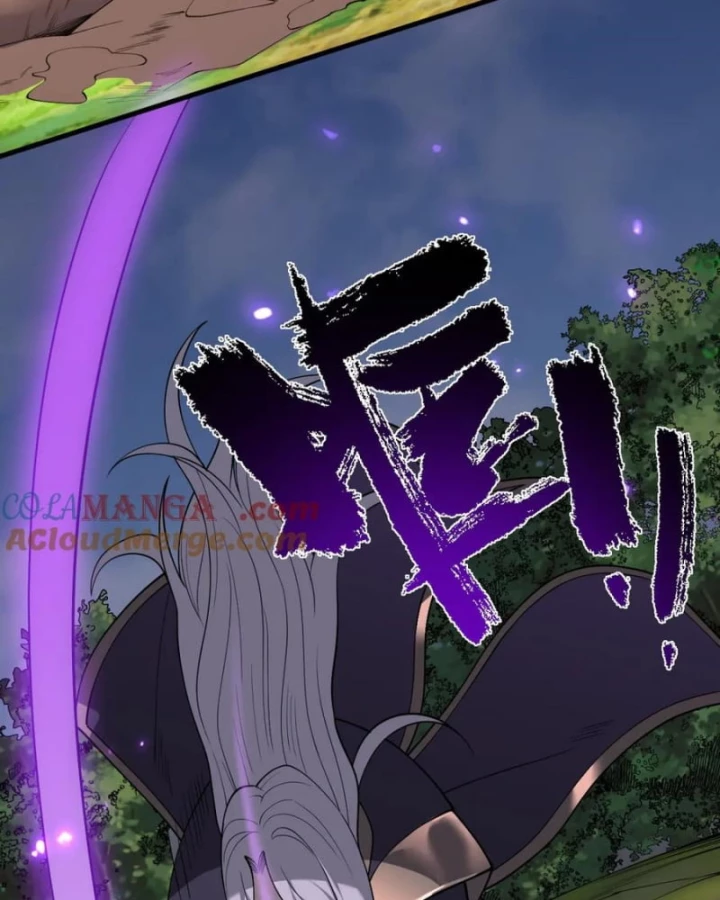 Ta Trở Thành Đại Phản Diện Của Toàn Sever Chapter 92 - Trang 3