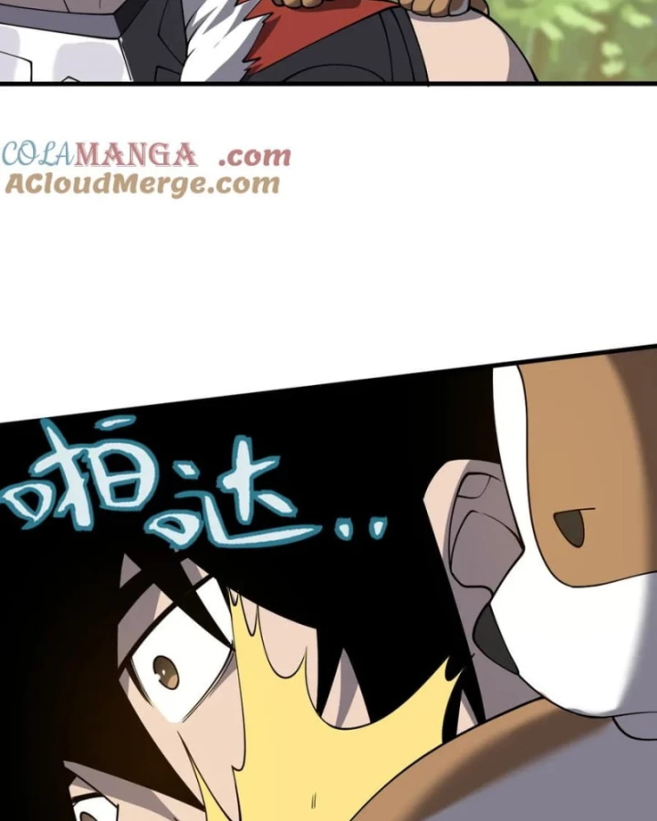 Ta Trở Thành Đại Phản Diện Của Toàn Sever Chapter 92 - Trang 3