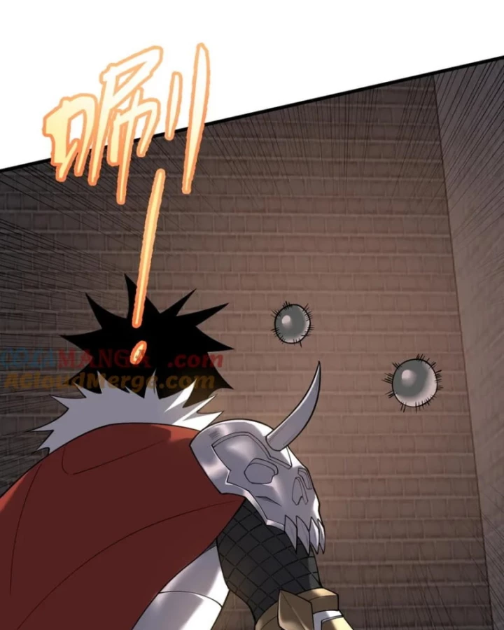 Ta Trở Thành Đại Phản Diện Của Toàn Sever Chapter 103 - Trang 3