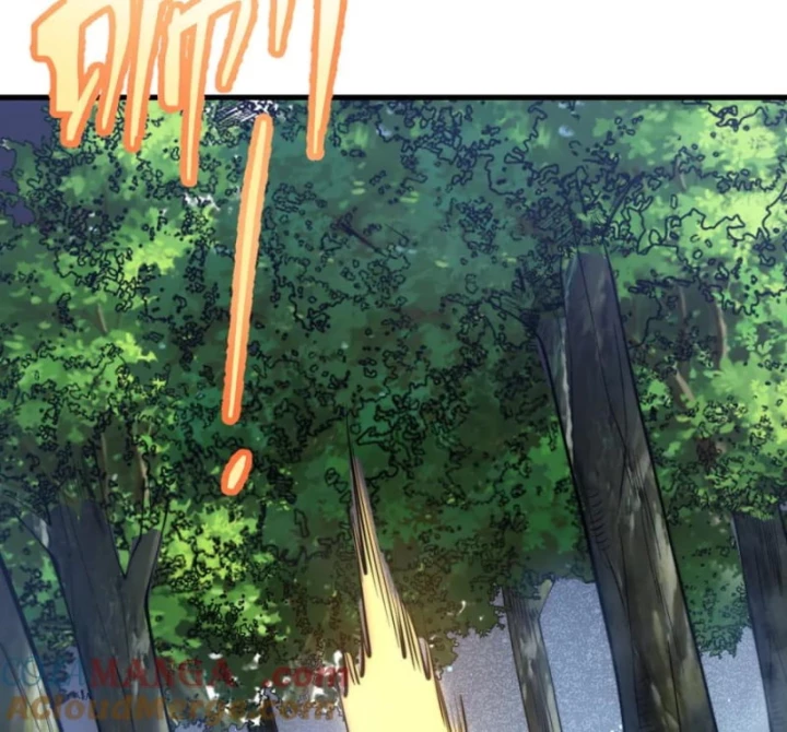 Ta Trở Thành Đại Phản Diện Của Toàn Sever Chapter 104 - Trang 3