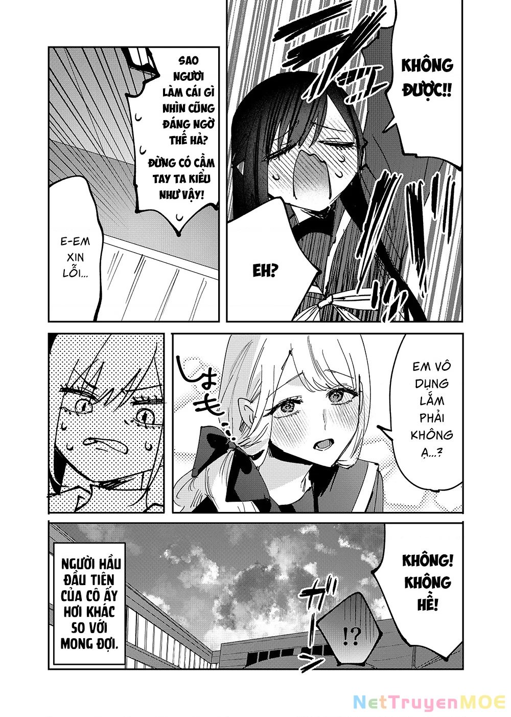 Girls × Vampire Chapter 1 - Next Chapter 2