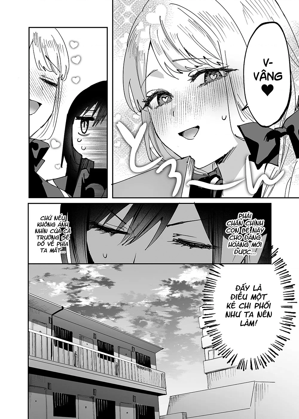 Girls × Vampire Chapter 4 - Trang 2