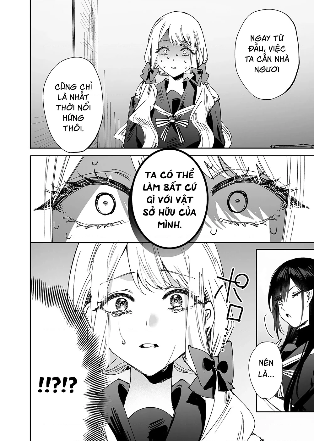 Girls × Vampire Chapter 5 - Trang 2